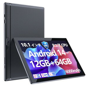 Android 14 CUPEISI YQ11M �^�u���b�g tablet 10.1�C���` 10.1 inch MTK 8�R�ACPU 2.3GHz RAM4GB+8GB/ROM64GB 2.4/5GHz Wi-Fi���f�� 1280*800 HD �X�N���[�� �u���b�N