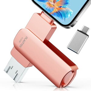 �y2025�V�o�� �A�v���s�v�zUSB������ 512GB 4in1 ���� Phone usb�������[ �ʐ^�ۑ� ��]�� iOS/Type-C/USB/Micro USB �t���b�V�������� ��e�� usb �f�[�^ �X�}�z �o�b�N�A�b�v Phone/Pad/PC/Macbook/Android �O�t����