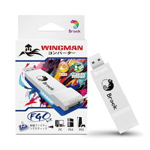 Brook Wingman FGC VX PS5/PS4/PC �R���o�[�^�[ �A�[�P�[�h�R���g���[���[ 150��ވȏ�̗L���R���g���[���[ ���C�e���V�ጸ �ϊ��A�_�v�^�[ �A�[�P�[�h�W���C�X�e�B�b�N �SPS5/PS4�Q�[���y���{�z
