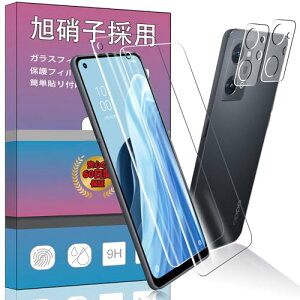 �y4���Z�b�g�z2�� FOR OPPO Reno7 A (CPH2353) �p�̃K���X�t�B���� + 2�� FOR OPPO Reno7 A �p�� �J���� �t�B���� �����^ �����K���X �ی�t�B���� ���Ɏq�� �d�x9H ��U�h�~ �t���ی�t�B���� PCduoduo