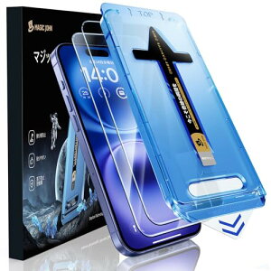 �y����zMAGIC JOHN iPhone 16 �K���X�t�B���� 2���Z�b�g �K�C�h�g�t�� �����z�� �\��₷�� �����K���X �Y���Ȃ� �C�A���X �����ߗ� �G��S�n�ǂ� ��������