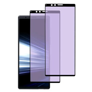 �y2������z Xperia 1 �p �K���X�t�B���� �u���[���C�g�J�b�g �S�ʕی� SOV40 SO-03L �t�B���� �G�N�X�y���A 1 �����K���X �t���ی�t�B���� �ڂ̔����y�� �w��h�~ �C�A�[�� �\��t���ȒP