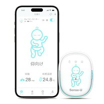 楽天市場】ベビー用品 センサーの通販