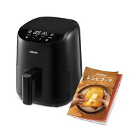 COSORI コソリ ノンフライヤー 2L 一人用 エアフライヤー オイル97％カット 省エネ ミニ 卓上 電気 フラ…