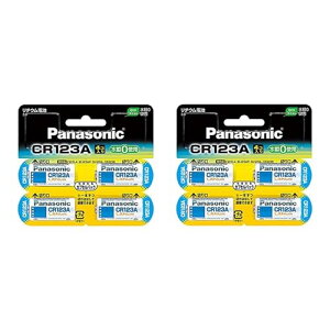 �y2�Z�b�g�F�v8���z Panasonic �p�i�\�j�b�N �J�����p���`�E���d�r CR-123AW/4P �i4���j �J���� �X�}�[�g���b�N �d�r