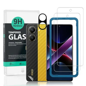 Ibywind Xiaomi Poco X7 Pro 5G �K���X�t�B���� 2 ���ی�t�B���� �K�C�h�g�t�� �����Y�J�o�[�i1���j�w�ʃV�[�g�i1���j ���菝�h�~�ϏՌ��d�x 9H�����K���X�t�B�����y���炩�Ȏ�G��z�y�C�A�[���z
