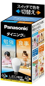 �p�i�\�j�b�N LED�d�� �������a26mm �d��60W�`���� �����F����(9.0W)/�d���F����(6.6W) ��ʓd���E���F�ؑւ��^�C�v �_�C�j���O���� ���`��� LDA9GKUDNW