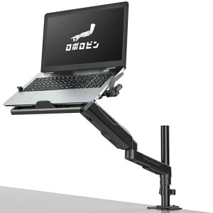 ���{���r�� �m�[�g�p�\�R���A�[�� ���萫UP�g���C�t�� 11-17�C���` ����12~60cm ���p�x���� �K�X�X�v�����O�� �L������ �O�����b�g�����N�����v�� ���j�^�[�A�[�� 360�x��] 15-27�C���`���j�^