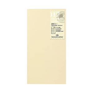 �g���x���[�Y�m�[�g �蒠 ���t�B�� �}���X���[ �t���[ ���M�����[�T�C�Y 14317006