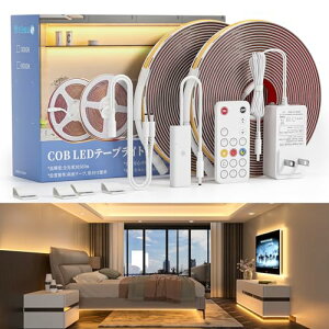 Wobane led�e�[�v���C�g cob 10M �d���F 3050lm ���邢 �ԐڏƖ� �y�����R���t�E���i�K�����E5�i�K�����^�C�}�[�E�������[�@�\ �z320LEDs/m 180°���� ���ʃe�[�v �H���s�v DIY ������� �e�[�v �Ɩ� ��