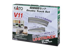 �J�g�[(KATO) N�Q�[�W V11 �������H�Z�b�g 20-870 �S���͌^���[���Z�b�g