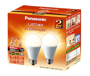 �p�i�\�j�b�N LED�d�� �������a26mm �d��60W�`���� �d���F����(7.3W) ��ʓd���E�L�z���^�C�v 2���� ���`��� LDA7LGEW2T