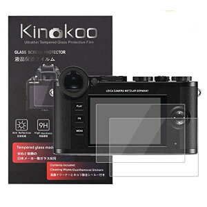 kinokoo �t���ی�t�B���� LEICA�f�W�^���J���� ���C�J Leica CL��p �d�x9H �����ߗ� �ώw�� �C�A���� �����K���X ����0.3mm 2���Z�b�g �W���N���X�t��(CL��p)
