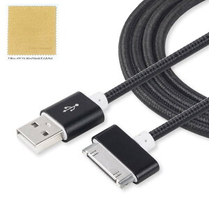 F.Wave �y �A���~�� Dock �i�C�����P�[�u�� ��1.4M �z �}���[�d&�f�[�^�]�� Dock�P�[�u�� ���ϋv�i�C�����P�[�u�� �u���b�N 30�s�� USB iPad/iPhone4/4S/3GS/3G/iPod �� Silver �����[�d�E�ʐM�p USBtoDock (1.4M��