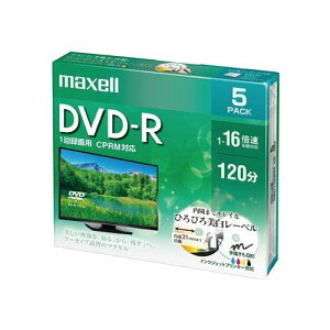 maxell �^��p DVD-R �W��120�� 16�{�� CPRM �v�����^�u���z���C�g 5���p�b�N DRD120WPE.5S