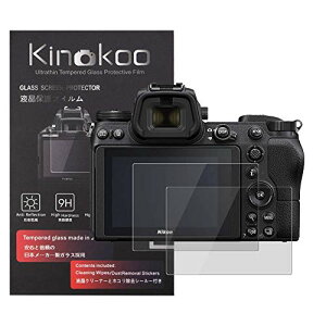 kinokoo �t���ی�t�B���� �j�R�� Nikon ZF/Z7/Z6/Z6 II/Z6 III/Z5��p �d�x9H �����ߗ� �ώw�� �C�A���� �����K���X ����0.25mm 2���Z�b�g �W���N���X�t��(ZF/Z7/Z6/Z6 II/Z6 III/Z5��p)