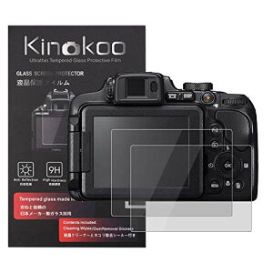 kinokoo �t���ی�t�B���� Nikon Coolpix P900 B700 P610 P600 S9900��p �d�x9H �����ߗ� �ώw�� �C�A���� �����K���X ����0.3mm 2���Z�b�g �W���N���X�t��(P900/B700/P610/P600/S9900��p)