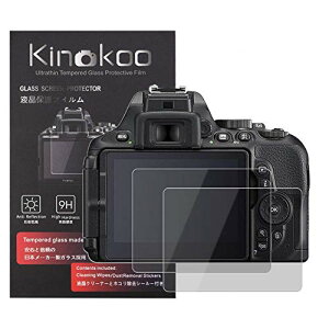 kinokoo �t���ی�t�B���� Nikon D5600/D5500/D5300��p �d�x9H �����ߗ� �ώw�� �C�A���� �����K���X ����0.3mm 2���Z�b�g �W���N���X�t��(D5600/D5500/D5300��p)