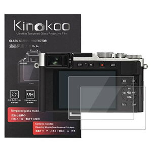 kinokoo �t���ی�t�B���� LEICA �f�W�^���J���� Leica D-Lux/D-Lux 7��p �d�x9H �����ߗ� �ώw�� �C�A���� �����K���X ����0.3mm 2���Z�b�g �W���N���X�t��(D-Lux//D-Lux 7��p)