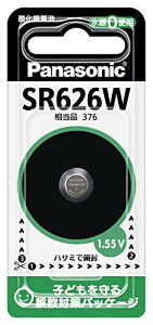 �p�i�\�j�b�N �_����d�r �R�C���` 1�� SR626W