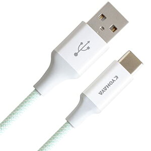 KYOHAYA USB Type C �P�[�u�� �J���t���^�C�v �i�C�����҂ݍ��ݔ핢 �A���h���C�h �[�d�P�[�u�� ���ϋv �^�C�vc�[�d�P�[�u�� android �}�� �X�}�z �}���[�d �f�[�^�]�� AQUOS/Xperia/Galaxy/OPPO/HUAWEI/HTC/ZenF
