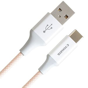 KYOHAYA USB Type C �P�[�u�� �J���t���^�C�v �i�C�����҂ݍ��ݔ핢 �A���h���C�h �[�d�P�[�u�� ���ϋv �^�C�vc�[�d�P�[�u�� android �}�� �X�}�z �}���[�d �f�[�^�]�� AQUOS/Xperia/Galaxy/OPPO/HUAWEI/HTC/ZenF
