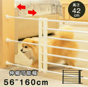 犬 ケージ 仕切り 中型」の人気商品一覧・価格比較 - 価格.com