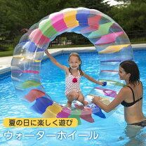 楽天市場】ドウシシャ ウォーターホイールの通販