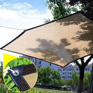 �Ռ��l�b�g 1x5m 2x3m 3x4m 2x4m 4x5m 5x7m �������V�F�[�h ���| �I�[�j���O �A�E�g�h�A �ƒ�p �Ռ��V�F�[�h UV�J�b�g �T���V�F�[�h ���悯 �V�F�[�h �ډB�� ���ʂ��ǂ� �V�F�[�h �l�b�g �Ռ���90%