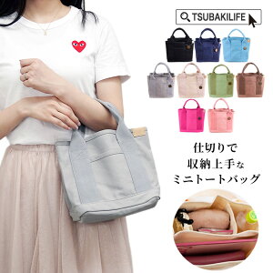 u  v g[gobO fB[X LoX d؂ ~j g[g  }`L y  obOCobO }U[YobO Vv n [ y ~j g[gobO fB[X 