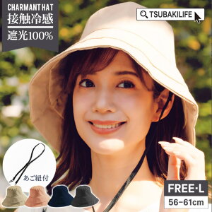 y  z Xq fB[X UVJbg 傫TCY UV Jbg O Jbg ܂肽 ] ΂Ȃ ΍L Ռ100% t  nbg 傫 TCY lC   oR _ 