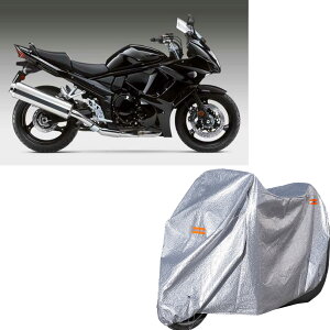 �o�C�N�J�o�[ �ԑ̃J�o�[ �ϔM �X�Y�L GSX1250FAUV�J�b�g ��v ���� 210D�I�b�N�X ���� �O�㌮�� ����h�~ ����іh�~ �ϋv �o�C�N�J�o�[ (Silver(��) 4XL(295*110*140cm))