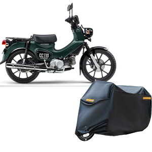 �ԑ̃J�o�[ �o�C�N�J�o�[ �ϔM �z���_ CRF1100L Africa Twin 2022UV�J�b�g ��v ���� 210D�I�b�N�X ���� �O�㌮�� ����іh�~ �ϋv �o�C�N�J�o�[ (BLACk(��))