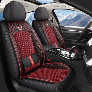 �����Z�f�X �x���c EQC �V�[�g�J�o�[ �� �J�[�V�[�g�J�o�[ �V�[�g�ی� ����~�� �ʋC �h���h�� ���U�[ �v���e�N�^�[ �� �V�[�g �q�� �I�[���V�[�Y���Ή� �^�]�� ����� �ȒP��t �u���b�N���b