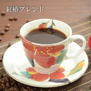 gփuh(200g) oXn uhR[q[ ICVbv蔭 {iuh  蕨 R[q[ Mtg ACXR[q[ l v[gv[g 蕨 