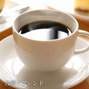 uuh(200g)v ̗ǂÂ AJDȕɂ  ։ M[ R[q[ {iR[q[ 蓤 蕨  ACXR[q[ Mtg l v[g 