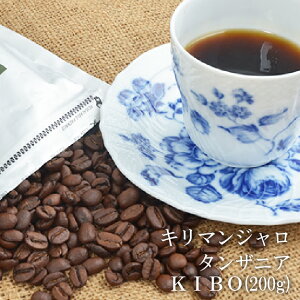 uL}W ^UjA KIBO(200g) v AtJỸt[eBR[q[ {iR[q[  蕨 2025  R[q[ ACXR[q[ R[q[ Mtg l v[gv[