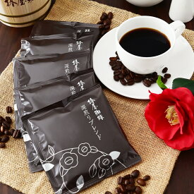 「椿屋深煎りブレンド ドリップ1箱5杯分」 お手軽なサイズ登場 ご家庭用 自家焙煎珈琲 お取り寄せ 2025 お試し コーヒー ギフト アイスコーヒー コーヒー ギフト 熨斗 プレゼント お中元 御中元 お中元 夏ギフト お中元 コーヒー 御中元