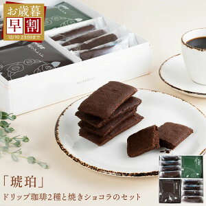 _ Ε  N[|p4,800~ ^ y  zu  vhbv   ĂVR ̃Zbg R[q[ hbvR[q[ mَq َq `R[g R[q[Zbg 