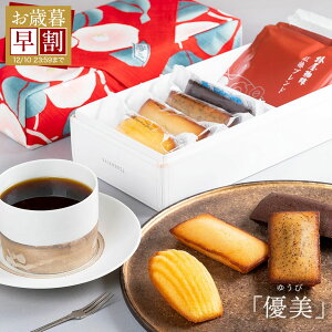 _ Ε  N[|p3,600~ ^ y  zu D  v hbv  Ăَq Zbg g֕C~  R[q[ hbv mَq Mtg v[g v[g 