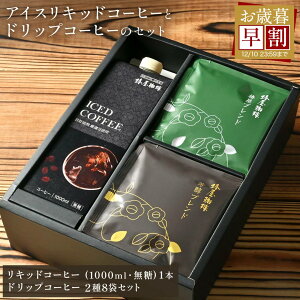 _ Ε  +N[|p3,880~ ^ y  zLbhR[q[  hbvR[q[  {i uhR[q[  蕨 ACXR[q[ Mtg R[q[M