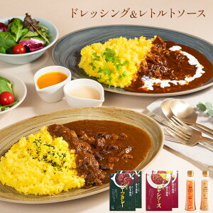 hbVO  gg\[X  Mtg ggJ[ ggnV hbVO ɂ񂶂 ܂˂ ۑH lߍ킹 Mtg v[g Hi  l v[g 2025  