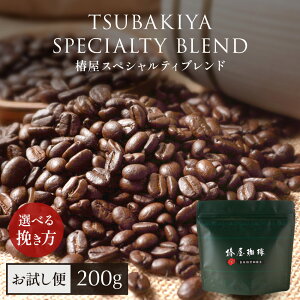 y  1,380~  z u։ ցv XyVeBuh200g 背^[pbN  ։̒ԃuh {i uh R[q[  ACXR[q[ Mtg