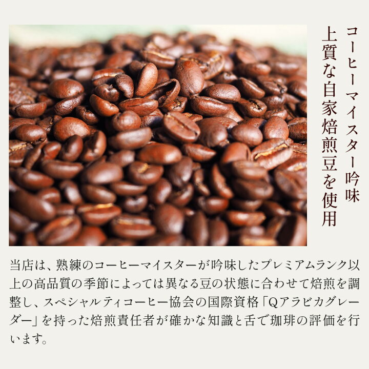 楽天市場 花 椿 高級 コーヒー 紅白椿ドリップと焼き菓子 結婚 出産 自家焙煎 本格ドリップコーヒー コーヒー 椿屋 ネット限定発売品 送料無料 ギフト 食べ物 実用的 贈り物 お祝い 自家焙煎 銀座椿屋珈琲