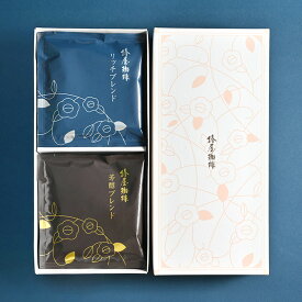 【 送料無料 】「プレミアムアソートS」2種10袋 椿屋ドリップコーヒーS ドリップコーヒー 自家焙煎 本格 珈琲 コーヒー お礼 アイスコーヒー コーヒー ギフト 高級 熨斗 プレゼント お中元 御中元 お中元 夏ギフト お中元 コーヒー 御中元