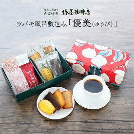 楽天市場 コーヒー 母の日の通販