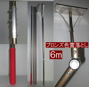 uYF6mzpxtቺ낵, ᗎƂ,RϐH̗DꂽuYFA~pCv ᗎƂ_ ቺ낵_ A~dwbhiSpbgtj ቺ낵 1.5