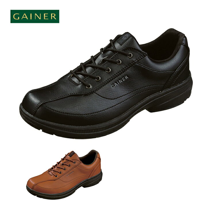 楽天市場 ウォーキングシューズ おすすめ 雨の日 靴 防水 スニーカー カジュアルシューズ ウォーキング スニーカー 幅広 ワイド 衝撃吸収 メンズ スニーカー ひも靴 内側ファスナー付き 4e ゲイナー Gn024 防水 機能性 オススメ 通勤 ワーク アウトドア 靴 ローカット