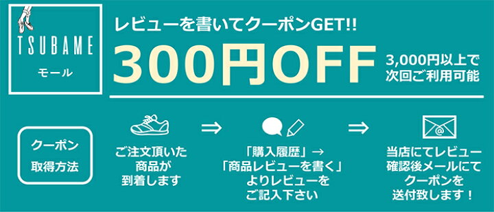 楽天市場】長靴 メンズ 防寒 長靴 おすすめ 雨の日 作業 中敷き インソール 入れ替え可能 靴 雨や雪が侵入しにくいフード付き 暖かい ダンロップ リファインド BG0804 軽量設計 4mm厚ウレタンスポンジ 反射材 デイリー 作業 ワーク 送料無料 : TSUBAMEモール 楽天市場店 楽天市場】長靴 メンズ 防寒 長靴 おすすめ 雨の日 作業 中敷き インソール 入れ替え可能 靴 雨や雪が侵入しにくいフード付き 暖かい ダンロップ リファインド BG0804 軽量設計 4mm厚ウレタンスポンジ 反射材 デイリー 作業 ワーク 送料無料 : TSUBAMEモール 楽天市場店