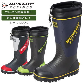 楽天市場 レインシューズ 長靴 人気ランキング1位 売れ筋商品